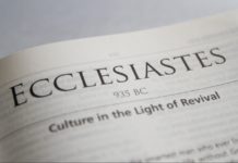 Prediger (Eklesiast)