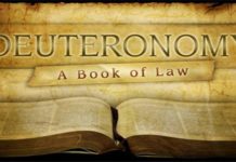 Deutéronome