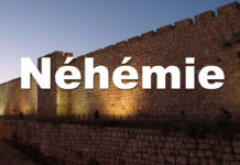 Néhémie